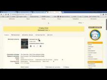 Embedded thumbnail for Google интерфейс