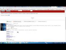 Embedded thumbnail for Интернет Навигатор