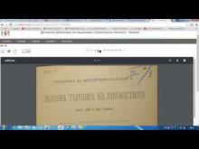 Embedded thumbnail for Интернет Навигатор